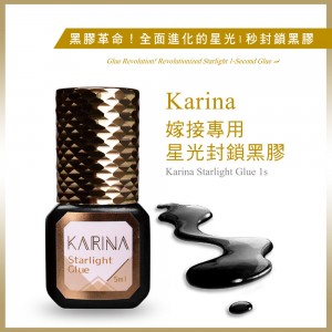 Karina Starlight Glue 1 second