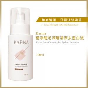 Karina Super Clean Eyelash Protein Remover